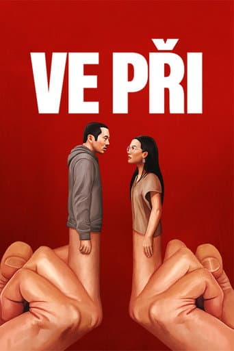 Plakát: Ve při
