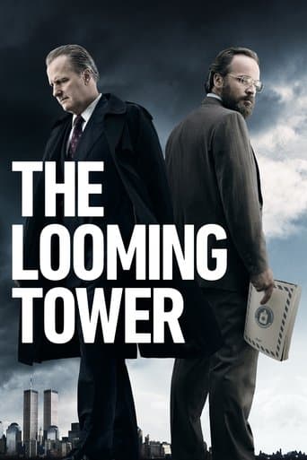Plakát: The Looming Tower