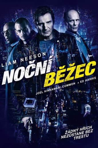 Plakát: Noční běžec